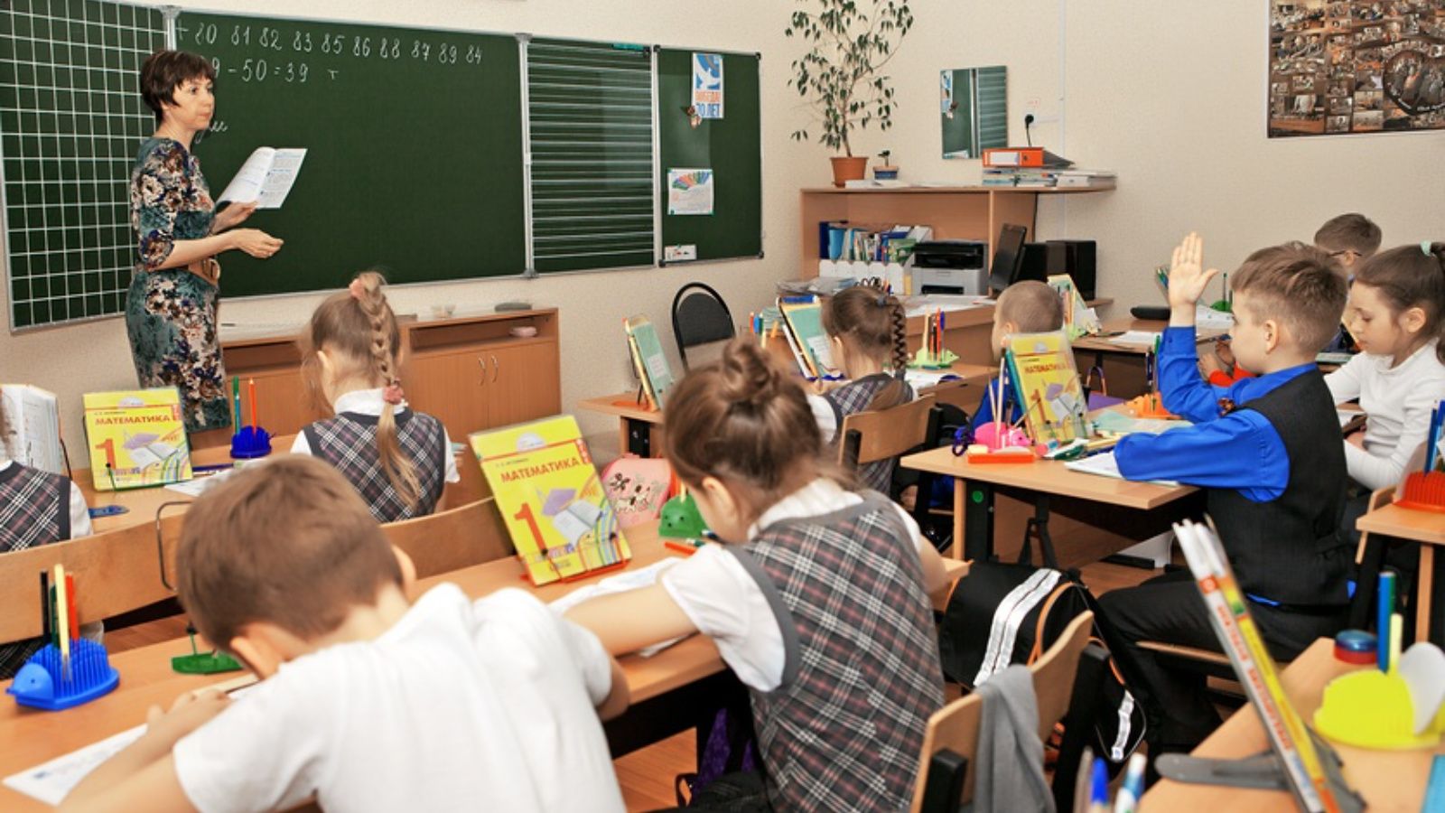 Кукмарада математика белеме үсеше мәсьәләләре хакында сөйләшәчәкләр