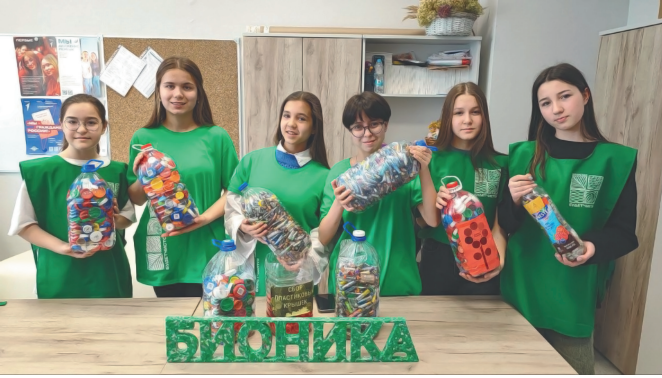 Чисталык кодексы