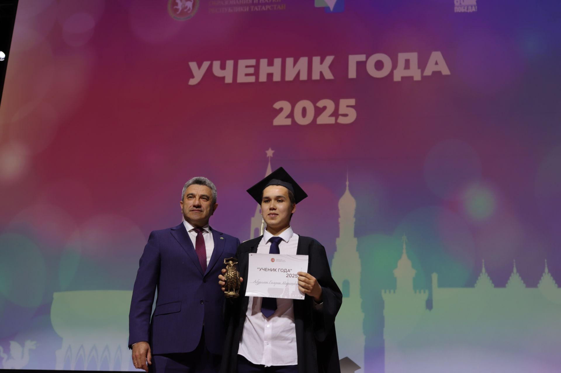 Гыймран Абдуллин – Боливиядә