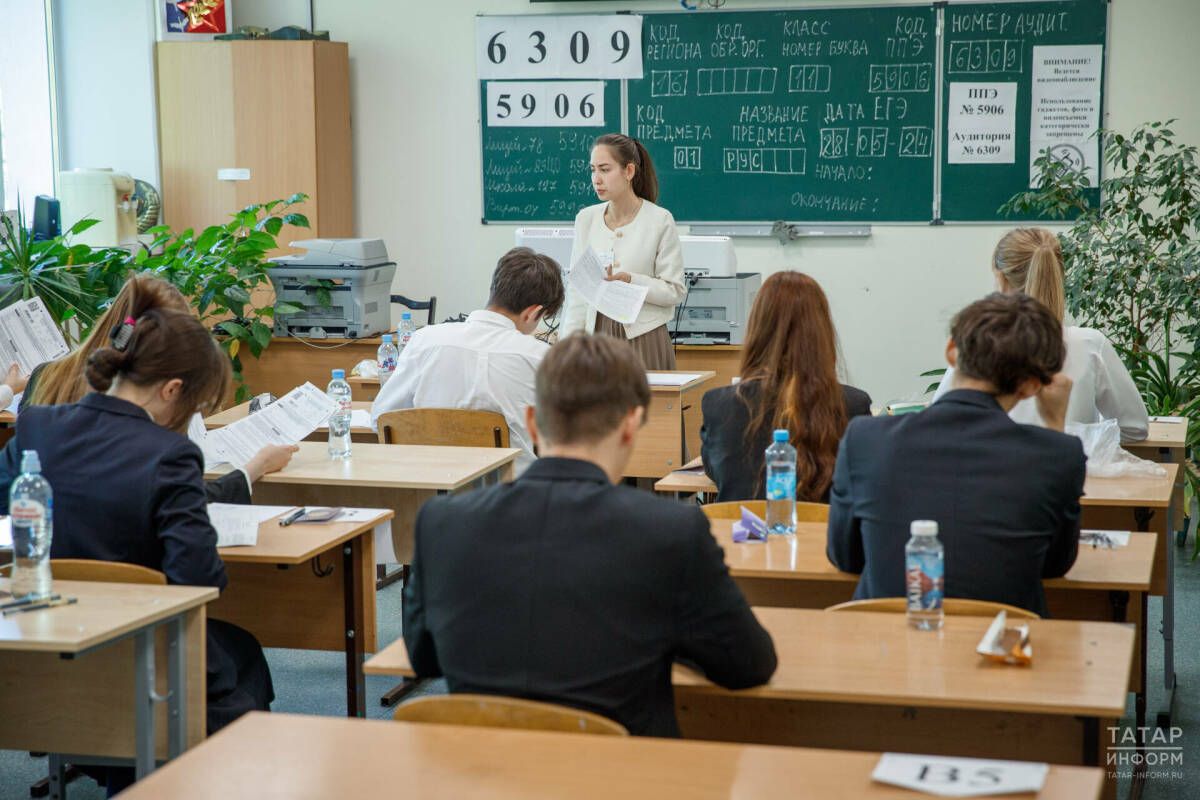 Дәүләт Думасында БДИны берничә фәннән яңадан тапшырырга рөхсәт итәргә тәкъдим иттеләр