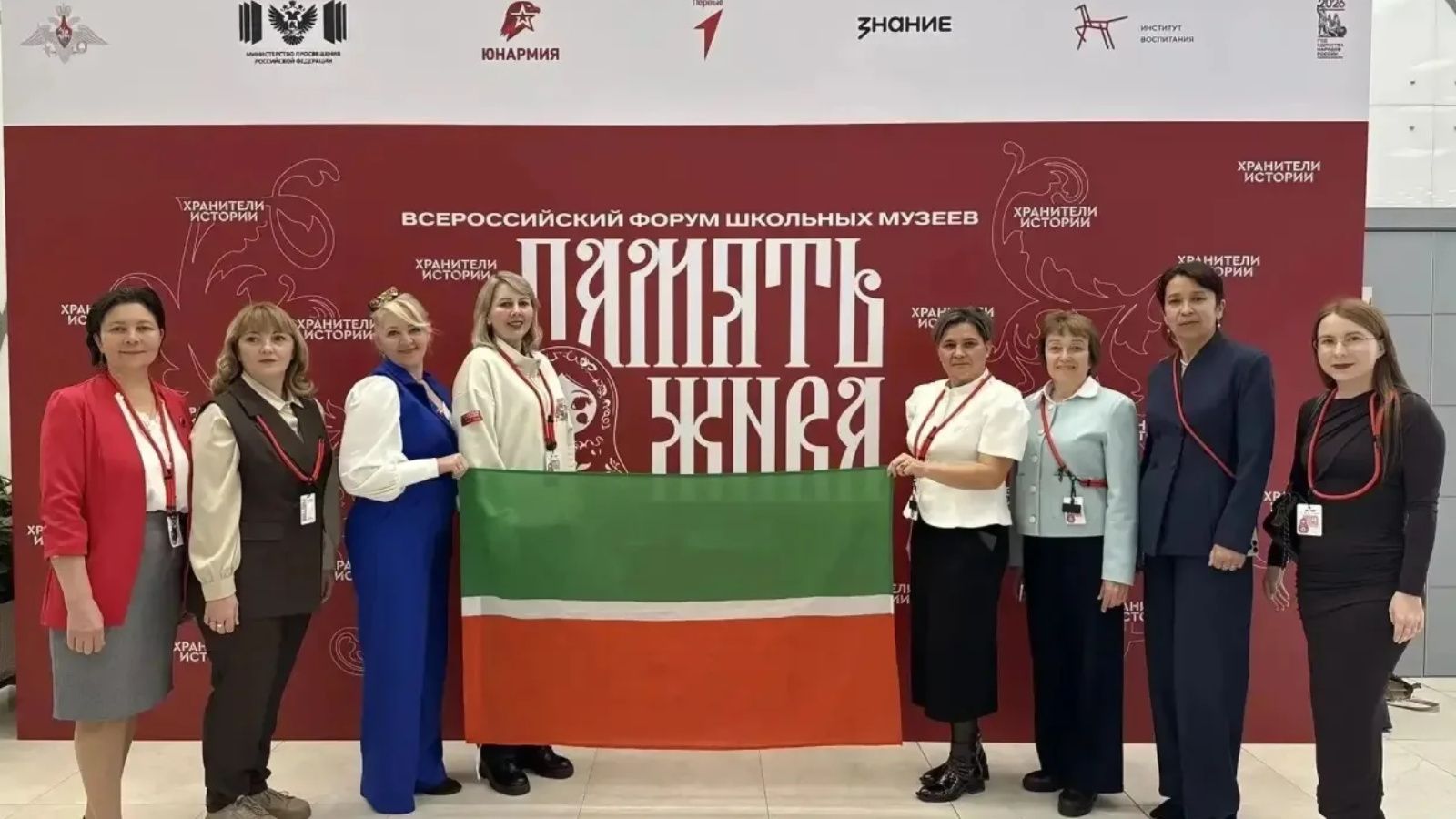 Татарстан педагоглары — Бөтенроссия мәктәп музейлары конкурсында җиңүчеләр арасында