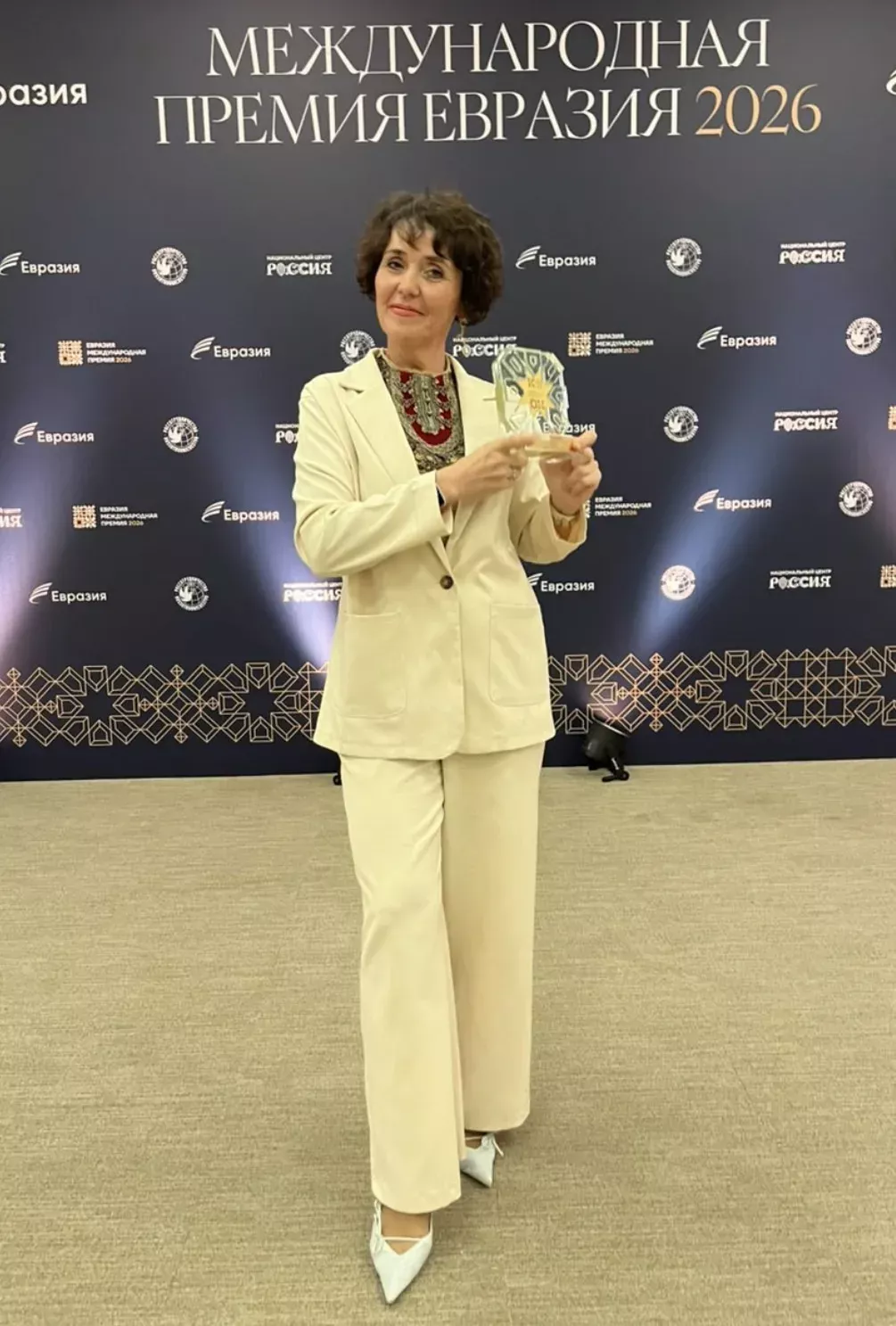 Татарстан мөгаллимәсе Алия Шаһаева проекты «Евразия» халыкара премиясендә өченче урын алды