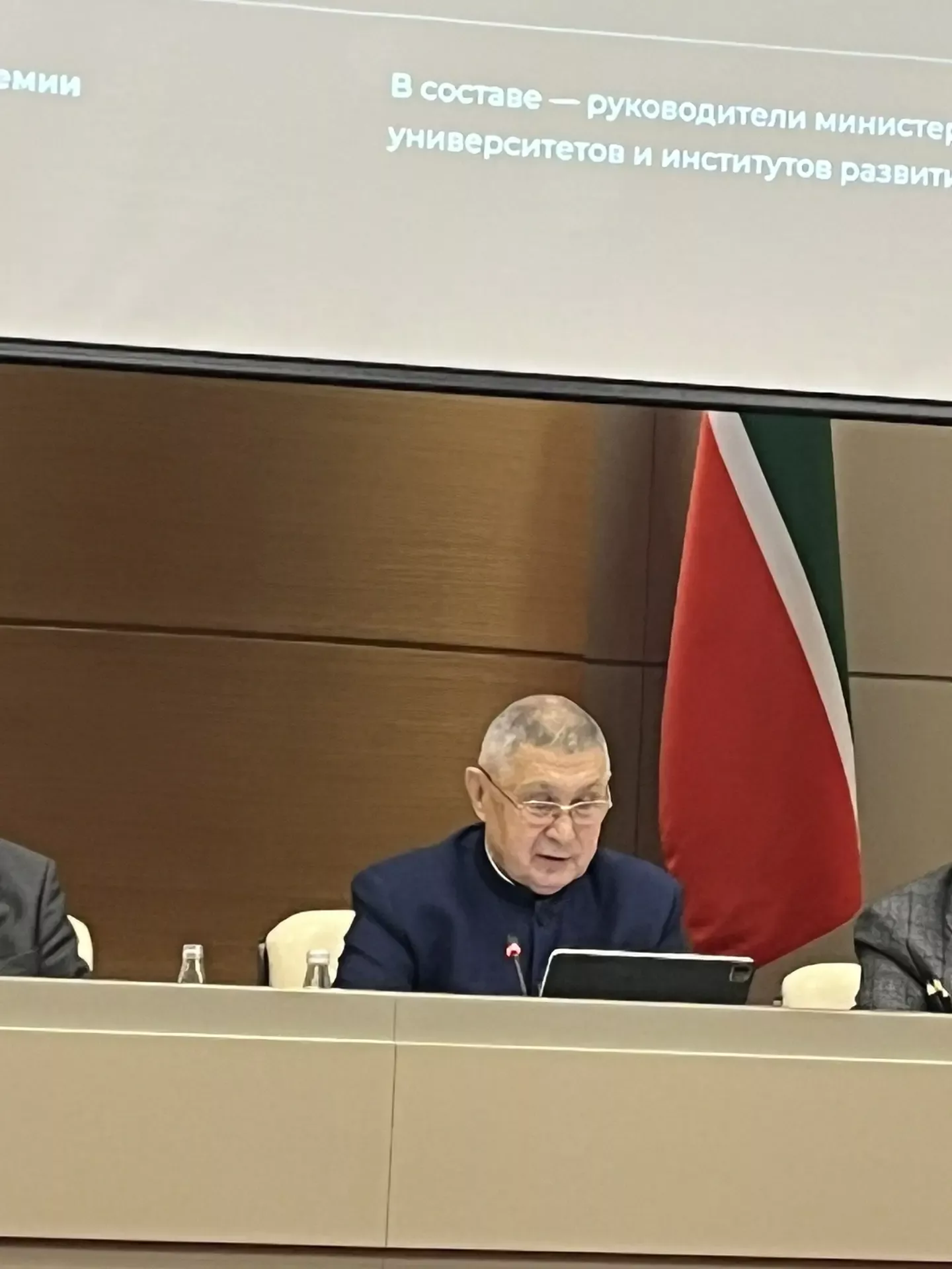 Татарстан Фәннәр академиясенә – 35!