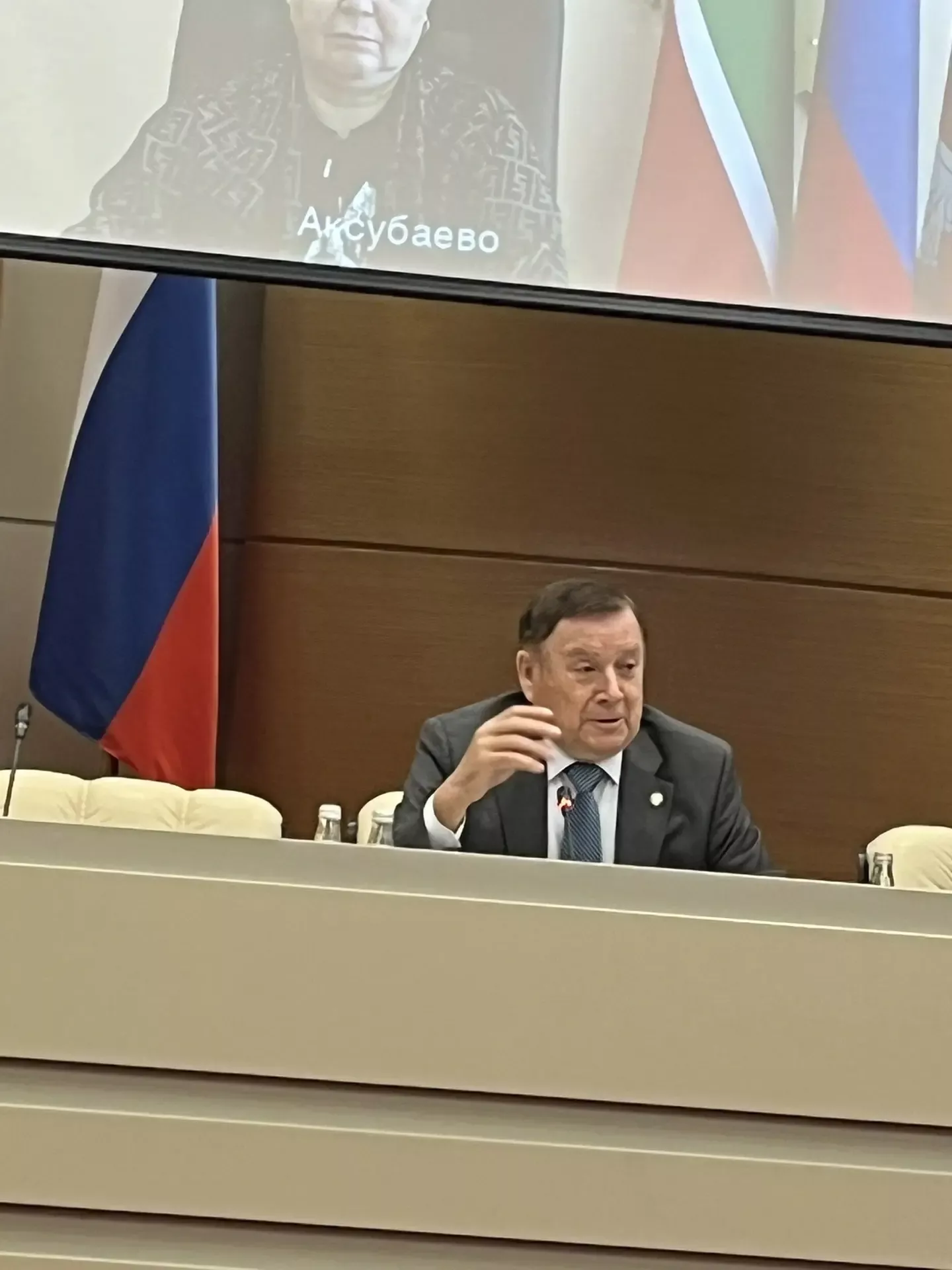 Татарстан Фәннәр академиясенә – 35!