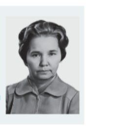 Морфологиягә мәхәббәт