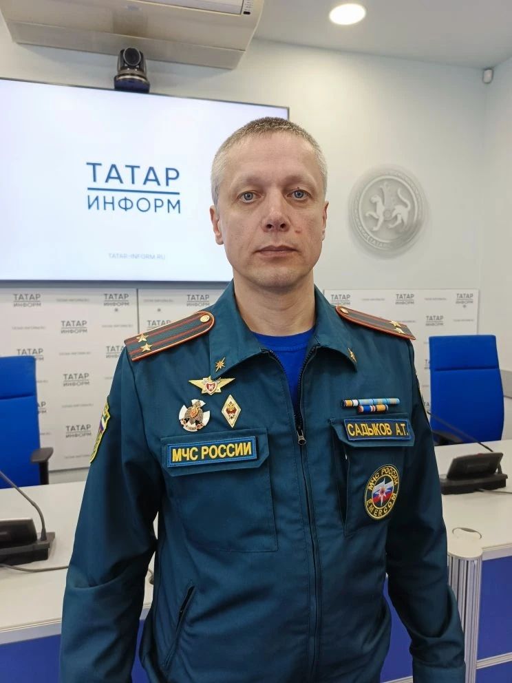Җәйге ял, имин бул!