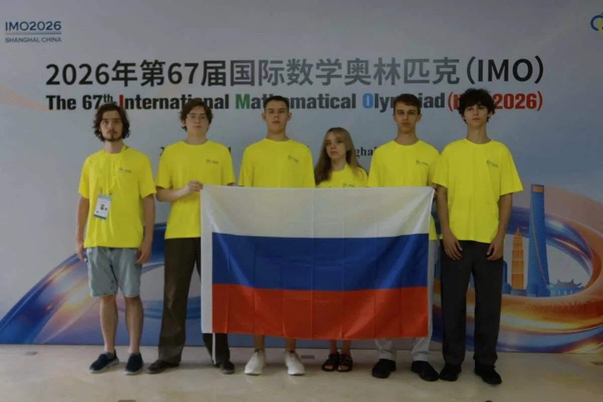 Казан мәктәбе укучысы Халыкара математика олимпиадасында көмеш медаль яулады