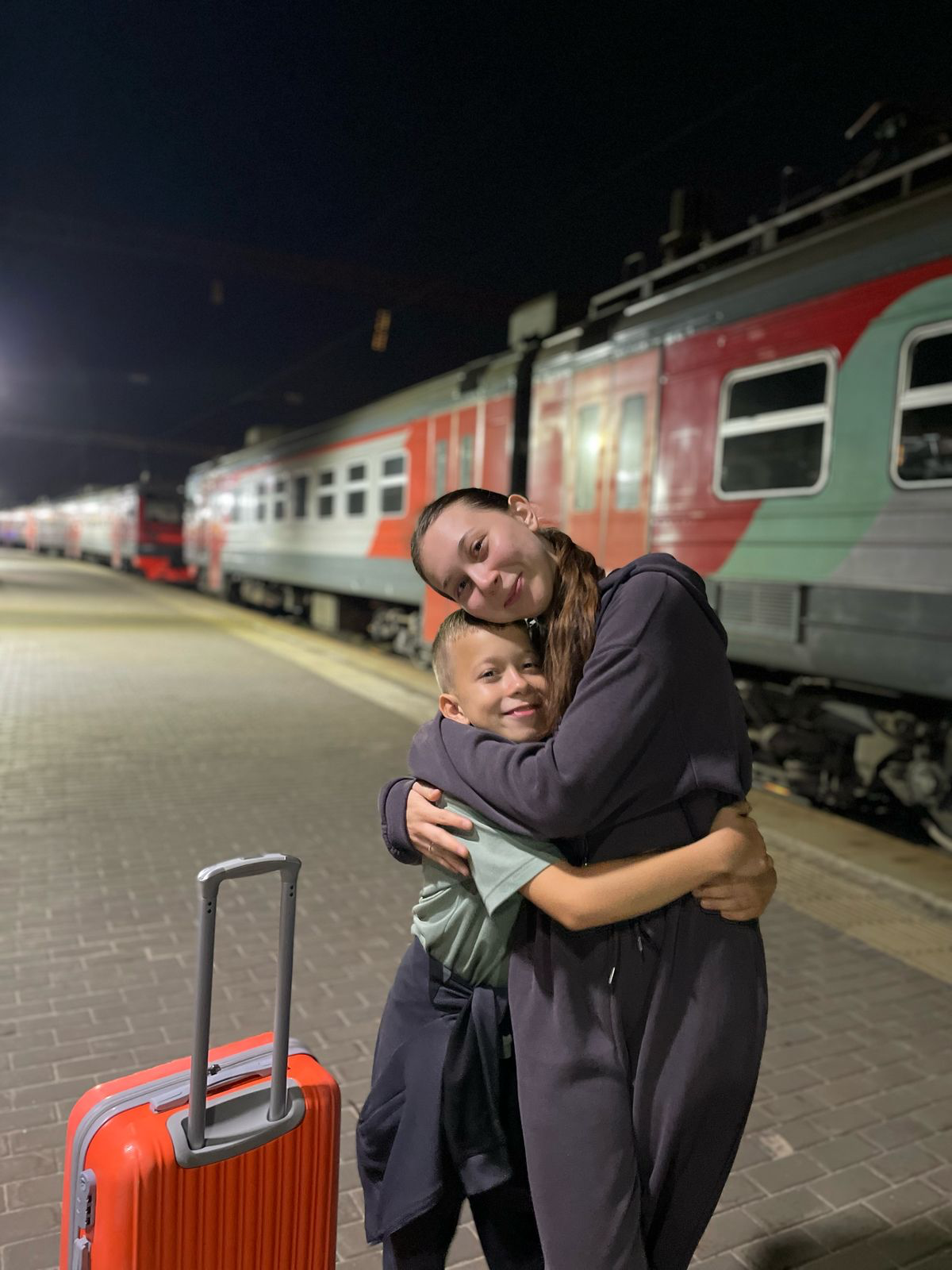 Чит шәһәргә китәм