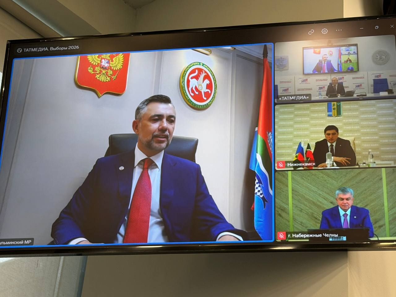 Бөгелмәдә яңа гаилә сайлауга туйдан соң ук килгән