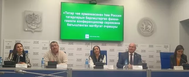 Чәй ярминкәсе уза