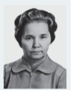 Морфологиягә мәхәббәт