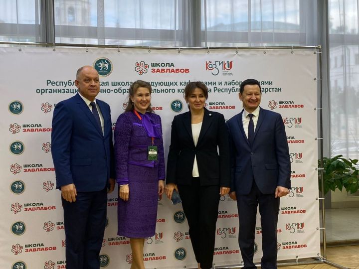 Татарстанның фәнни лидерлары өчен мәктәп тантаналы рәвештә ачылды