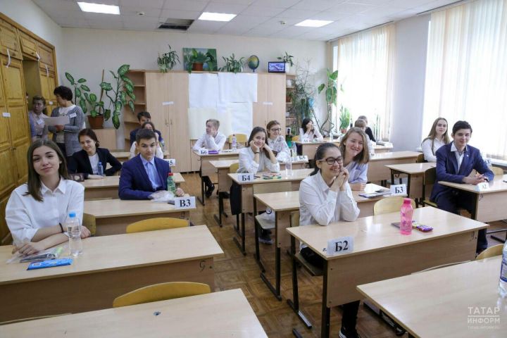 Төп дәүләт имтиханы гадиләштерелә