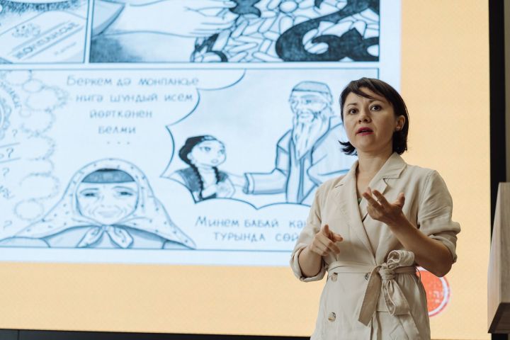 В Казани стартует конкурс «ҮЗ ТЕЛЕМ»