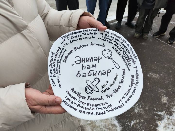 «Әниләр һәм бәбиләр» фильмы төшерелде