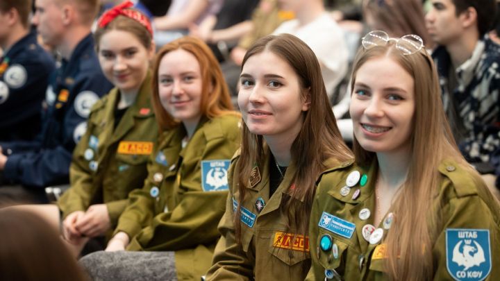 Казанда “Яшьләргә эш” республика форумы узды