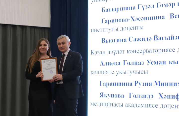 «Кузгатмакчы булсаң халык күңелләрен...» дип атаплган республикакүләм фәнни-иҗади бәйгедән фоторепортаж