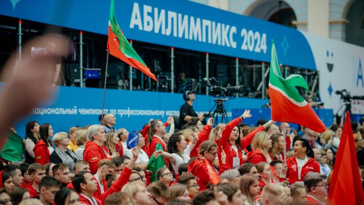 Казанда «Абилимпикс» милли чемпионаты