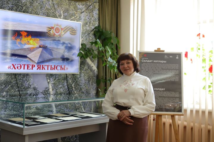 «Хәтер яктысы» бәйгесе нәтиҗәләре. Фоторепортаж