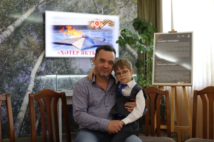 «Хәтер яктысы» бәйгесе нәтиҗәләре. Фоторепортаж