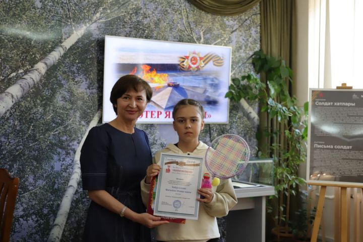 «Хәтер яктысы» бәйгесе нәтиҗәләре. Фоторепортаж