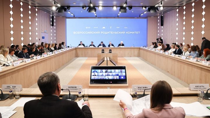 Татарстанның 28 мәктәбе Бөтенроссия ата-аналар инициативалары конкурсында җиңү яулады