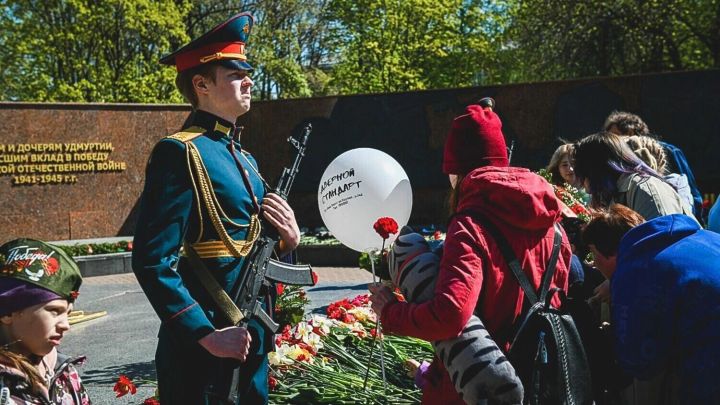 Парадны карарга 9.00да ук килергә мөмкин