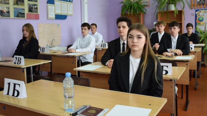 Бүген физика һәм җәмгыять белеме буенча БДИ уза