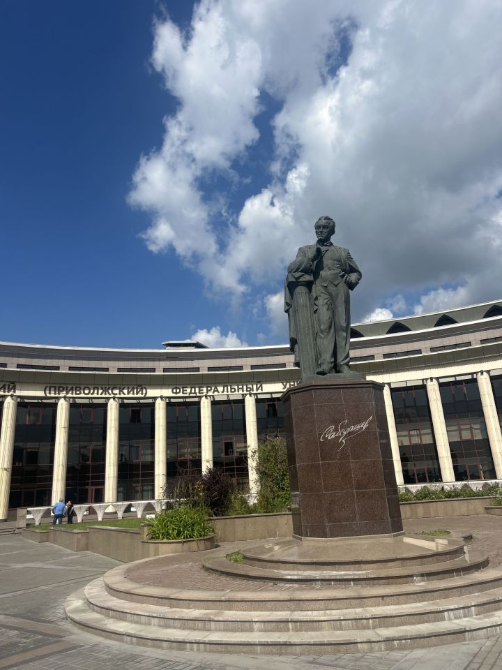 Татарстан югары уку йортларында гариза кабул итү кампаниясе башланды
