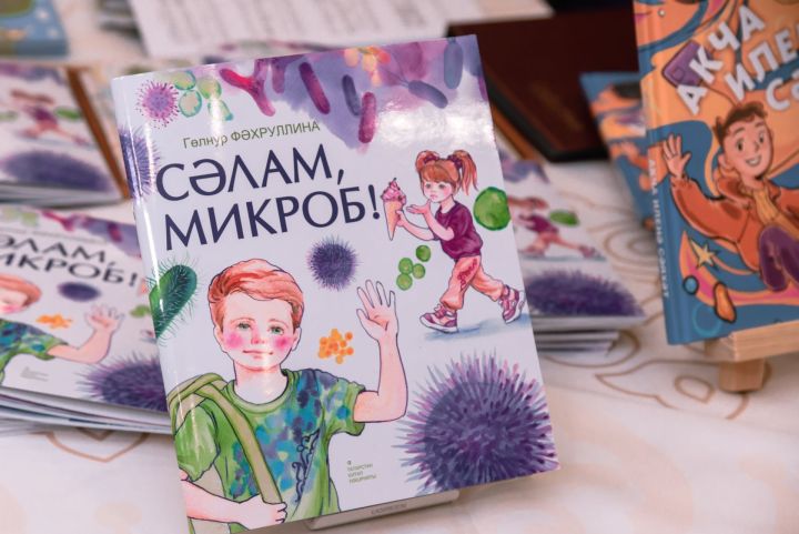 «Үз телем» конкурсына гаризалар тапшыру вакыты озайтыла
