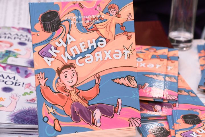 «Үз телем» конкурсына гаризалар тапшыру вакыты озайтыла