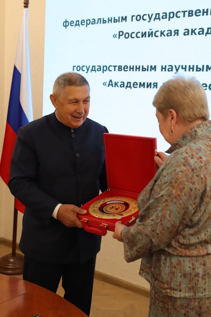 Академия наук РТ будет сотрудничать с РАО