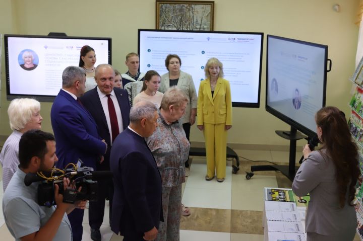 Татарстан һәм Россия Фәннәр академияләре хезмәттәшлеге
