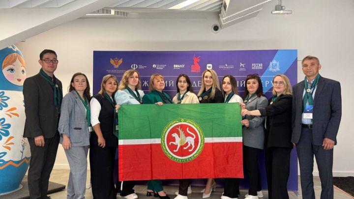 Татарстан педагоглары Бөтенроссия класс җитәкчеләре форумында катнаша