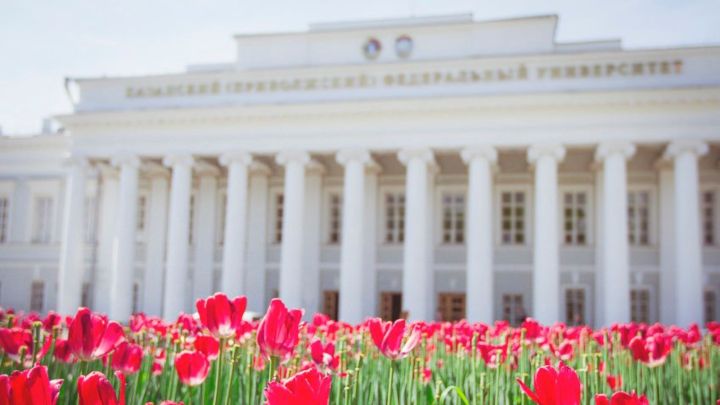 КФУ чыгарылыш юристларының керемнәре буенча җиденче урында