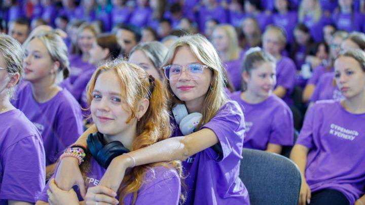 «Уңыш векторы» Бөтенроссия укучылар үзидарәсе лидерлары форумына гаризалар кабул ителә