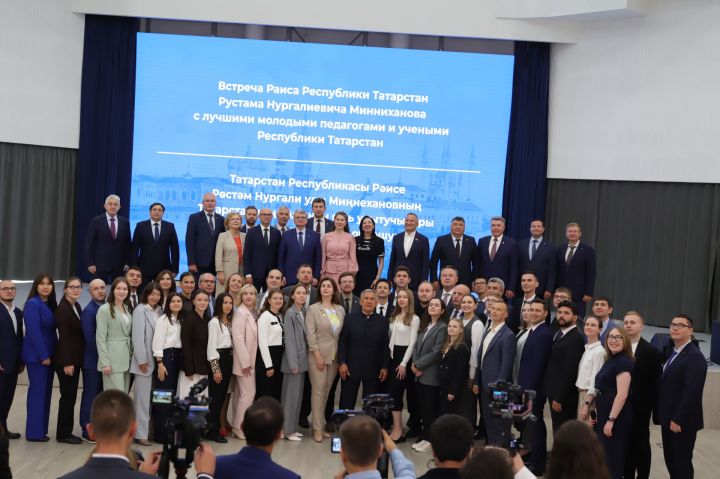 Рөстәм Миңнеханов КФУда яшь педагоглар һәм галимнәр белән очрашты. Фоторепортаж