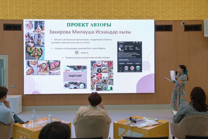 «Үз телем» бәйгесенең җиңүчеләре билгеле