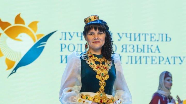 Айгөл Корбанова Россиянең иң яхшы 15 тәрбиячесе исемлегенә керде