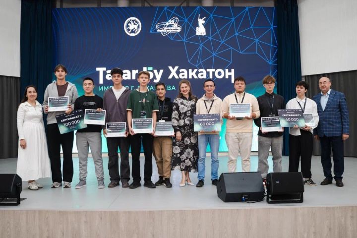 Казанда Tatar.Бу Хакатоны нәтиҗәләре билгеле