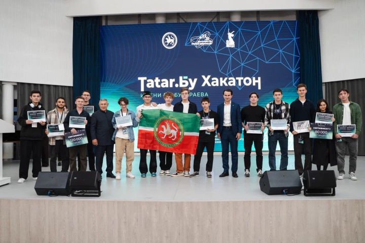 Казанда Tatar.Бу Хакатоны нәтиҗәләре билгеле