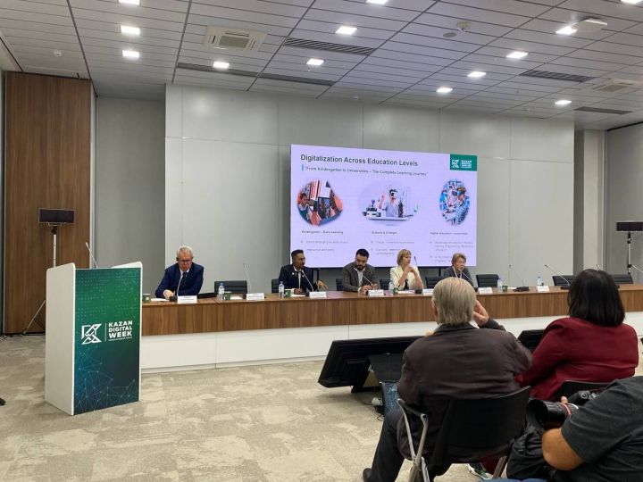 KAZAN DIGITAL WEEK – 2025: технологияләр һәм инновацияләр