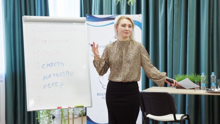 Лениногорскидан Виктория Цыганова  «Россиянең ел тәрбиячесе — 2025» бәйгесе финалисты