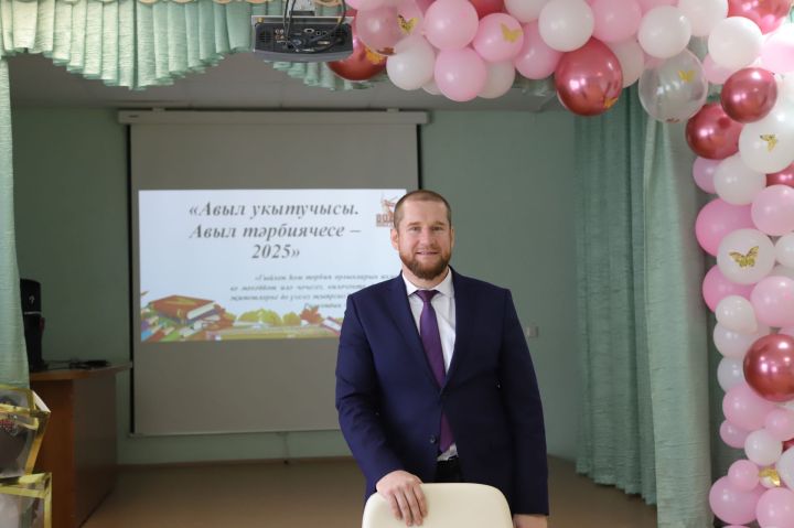 «Авыл укытучысы / Авыл тәрбиячесе –2025» конкурсының финалы. Фоторепортаж