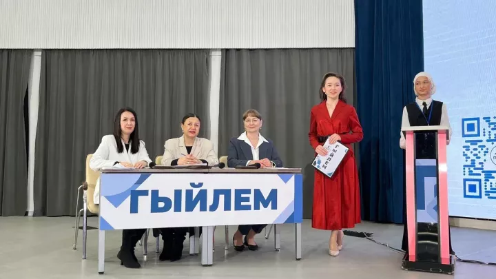 КФУның Филология һәм мәдәниятара багланышлар институтында “Гыйлем” интеллектуаль конкурсы үтте