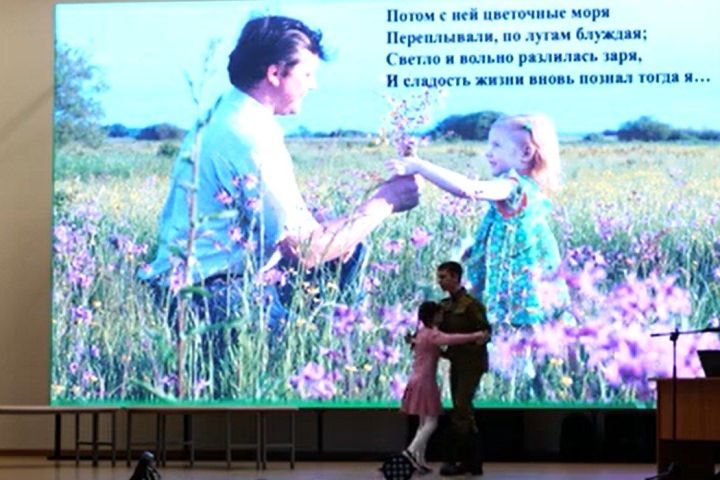 Шагыйрь исеме үлемсез