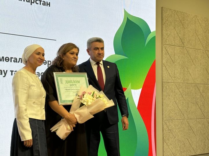 «Авыл укытучысы / Авыл тәрбиячесе – 2026» нәтиҗәләре