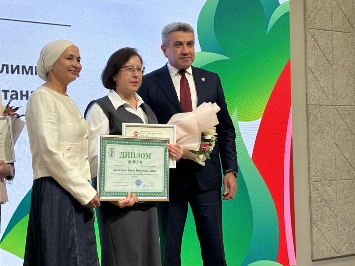 «Авыл укытучысы / Авыл тәрбиячесе – 2026» нәтиҗәләре