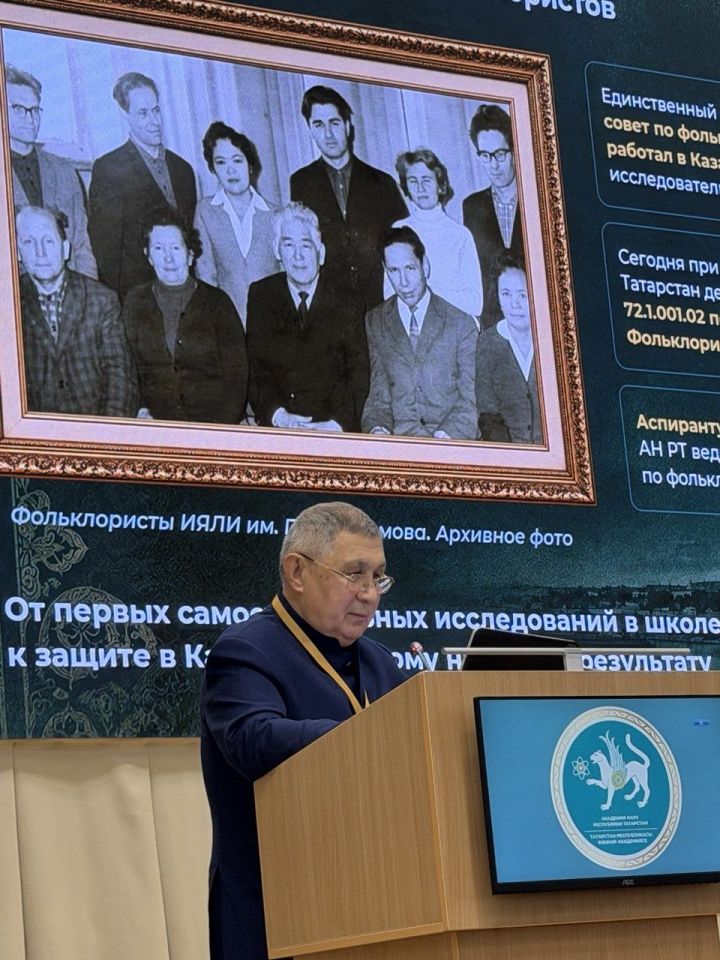 Халык хәтере сандыгын ачкан галим
