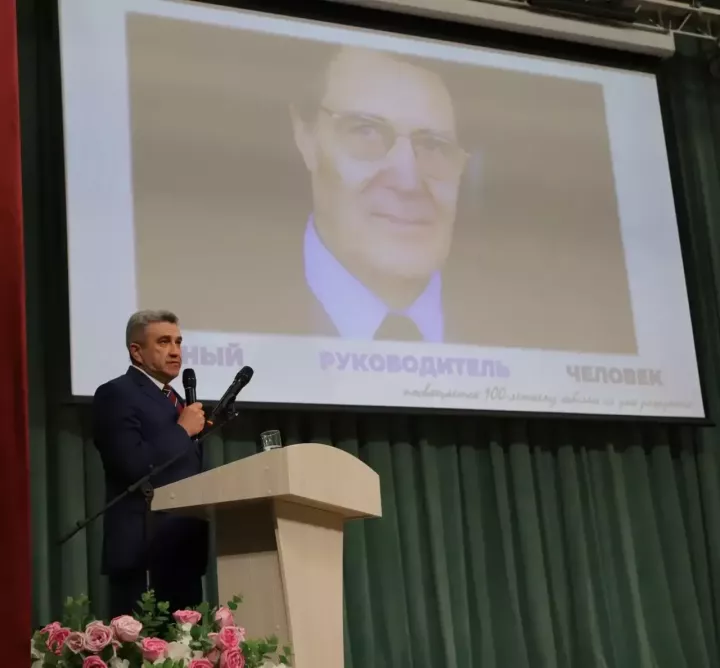 Казанда II республика методистлар форумы узды